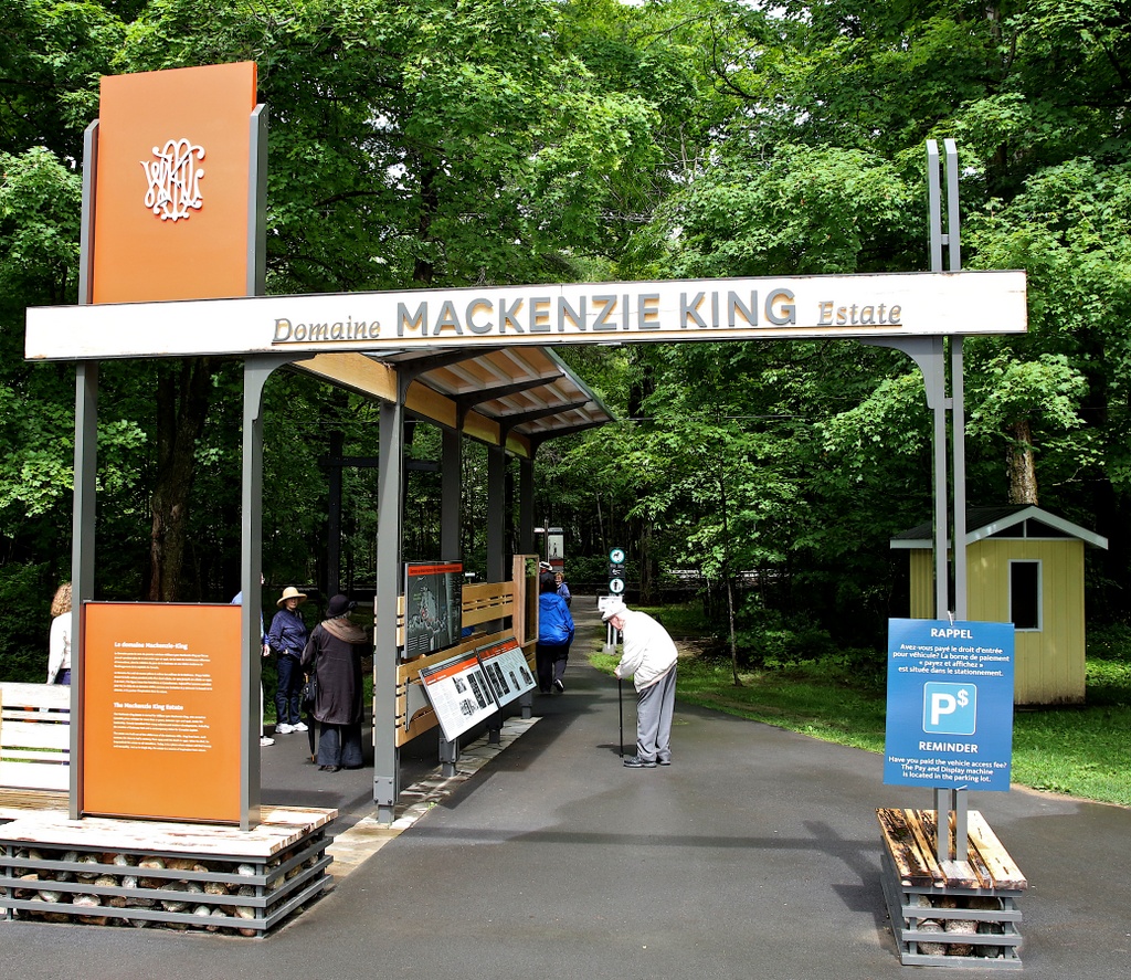 MapleTrek